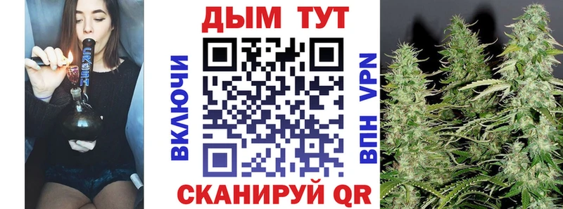  Кокаин Струнино