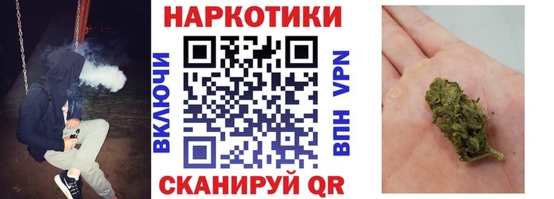Виды наркотиков купить Струнино Амфетамин  Cocaine  hydra ONION  Метадон  Гашиш  A PVP  Марихуана  Меф 