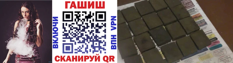 Гашиш Cannabis  Струнино 