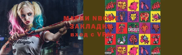герыч Арсеньев