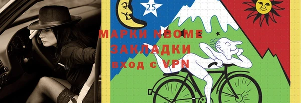 меф Аркадак