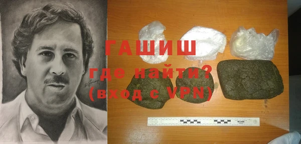 не бодяженный Армянск