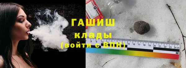 каннабис Алексеевка