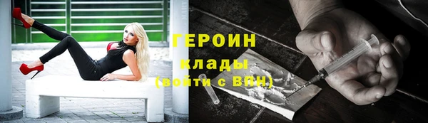 не бодяженный Армянск