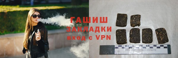 не бодяженный Армянск