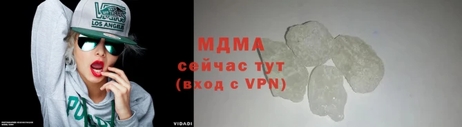 меф Аркадак