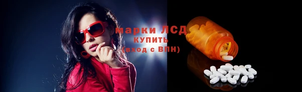 меф Аркадак
