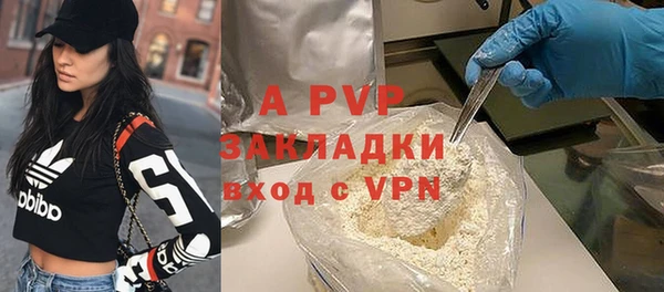 меф Аркадак