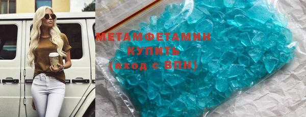 меф Аркадак