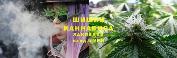 apvp Пролетарск