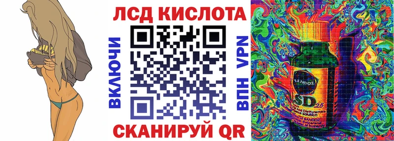 где можно купить   Струнино  Наркотические марки 1,8мг 