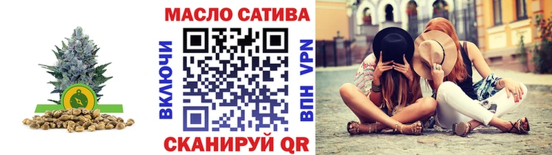 Дистиллят ТГК концентрат  Струнино 