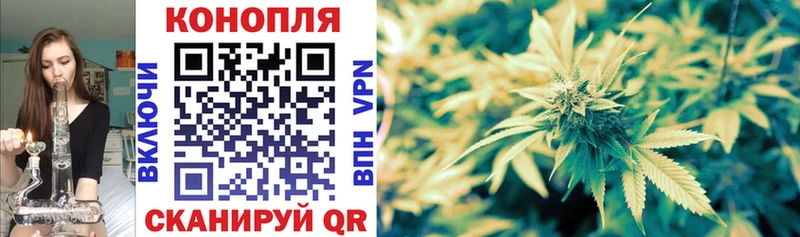 цена наркотик  mega зеркало  Конопля тримм  Струнино 